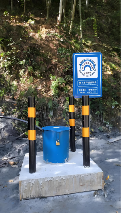 焦作马村区监测井